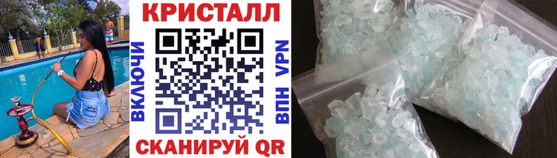 наркота  Барабинск  АМФЕТАМИН VHQ 