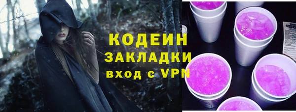 гидропоника Бежецк