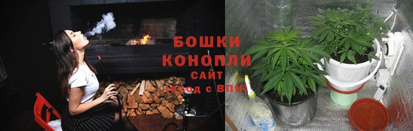 амф Наволоки
