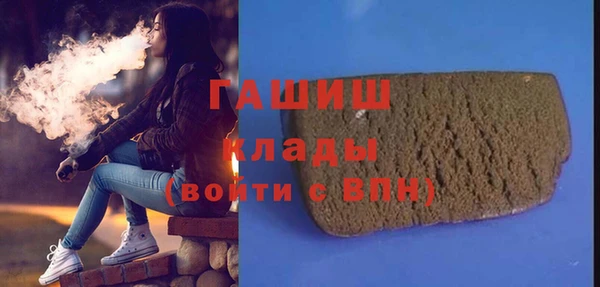 амф Наволоки