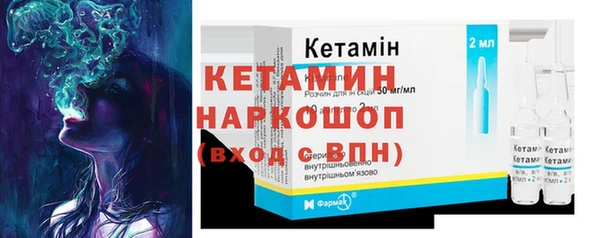 герыч Нея