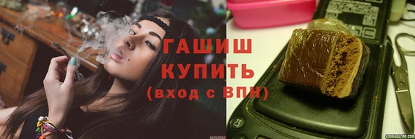 амф Наволоки