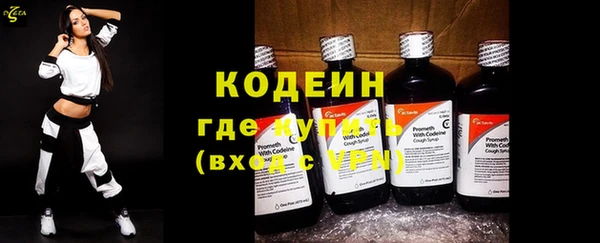 герыч Нея