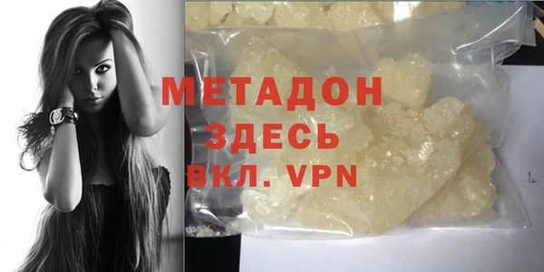 твердый Аша