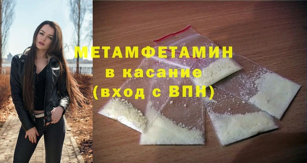 амф Наволоки