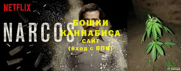 гидра Нефтегорск