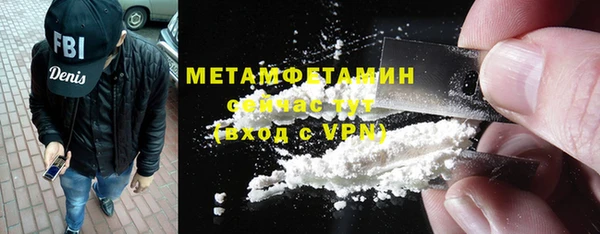 амф Наволоки