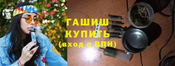 амф Наволоки
