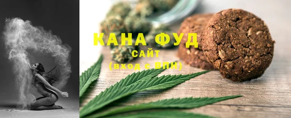 кокаин премиум Белая Калитва