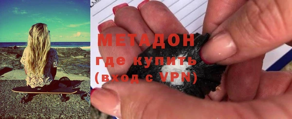 амф Наволоки