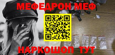 СК Заводоуковск