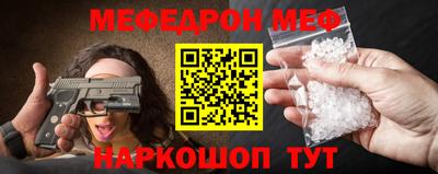 ГАЛЛЮЦИНОГЕННЫЕ ГРИБЫ Беслан