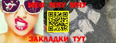 ГАЛЛЮЦИНОГЕННЫЕ ГРИБЫ Беслан