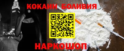 не бодяженный Жуковский