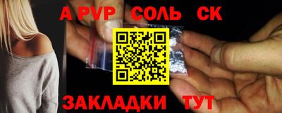 не бодяженный Жуковский