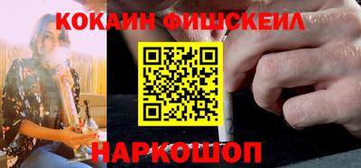 амф Заволжье