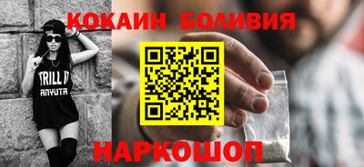амф Заволжье