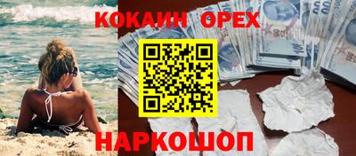 не бодяженный Жуковский
