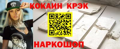 не бодяженный Жуковский