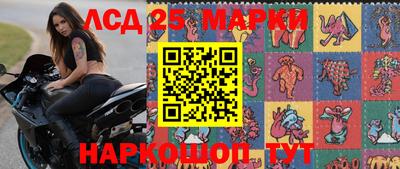 a pvp Абинск