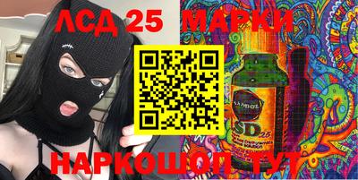 не бодяженный Жуковский