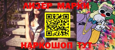 кокаин премиум Берёзовский