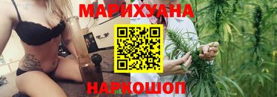 кокаин премиум Берёзовский