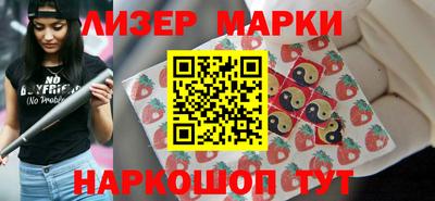 кокаин премиум Берёзовский