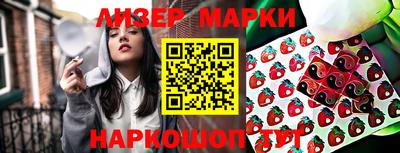 не бодяженный Жуковский