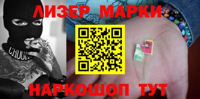 СК Заводоуковск