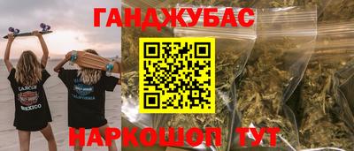 кокаин премиум Берёзовский