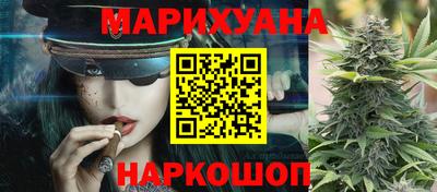 СК Заводоуковск