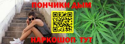 амф Заволжье
