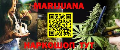 кокаин премиум Берёзовский