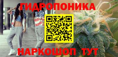 кокаин премиум Берёзовский