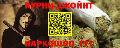 СК Заводоуковск