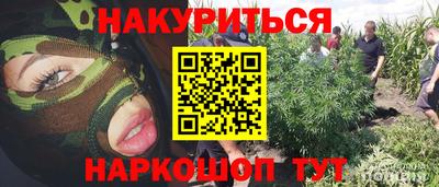 не бодяженный Жуковский