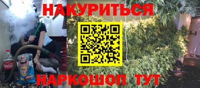 СК Заводоуковск
