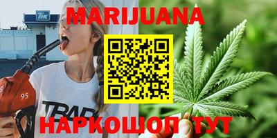 кокаин премиум Берёзовский