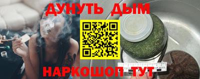 амф Заволжье
