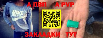 не бодяженный Жуковский