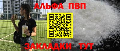 ГАЛЛЮЦИНОГЕННЫЕ ГРИБЫ Беслан