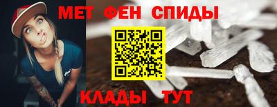 ГАЛЛЮЦИНОГЕННЫЕ ГРИБЫ Беслан