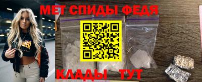 ГАЛЛЮЦИНОГЕННЫЕ ГРИБЫ Беслан