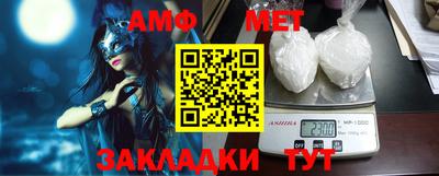 СК Заводоуковск