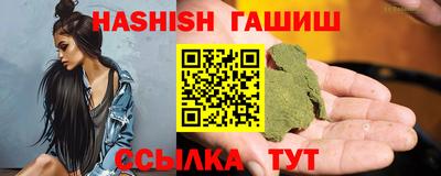 не бодяженный Жуковский