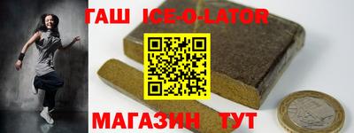 кокаин премиум Берёзовский