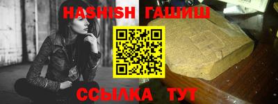 амф Заволжье
