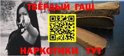 ГАЛЛЮЦИНОГЕННЫЕ ГРИБЫ Беслан