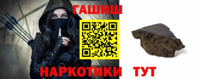 СК Заводоуковск